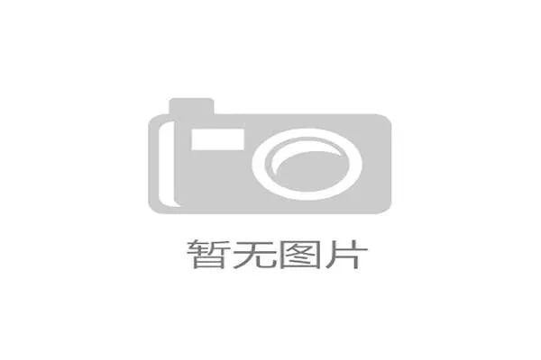 K8凯发入口的注册流程详细步骤与账号安全保护措施