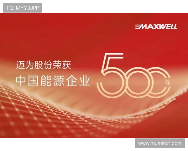 凯发集团最新消息:公司荣获行业内多项荣誉与奖项 凯发集团最新消息:公司荣获行业内多项荣誉与奖项
