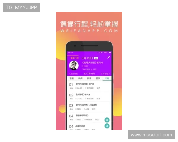AG国际网娱乐app下载教程与安装指南,快速开启尊享娱乐之旅 AG国际网娱乐app下载教程与安装指南,快速开启尊享娱乐之旅