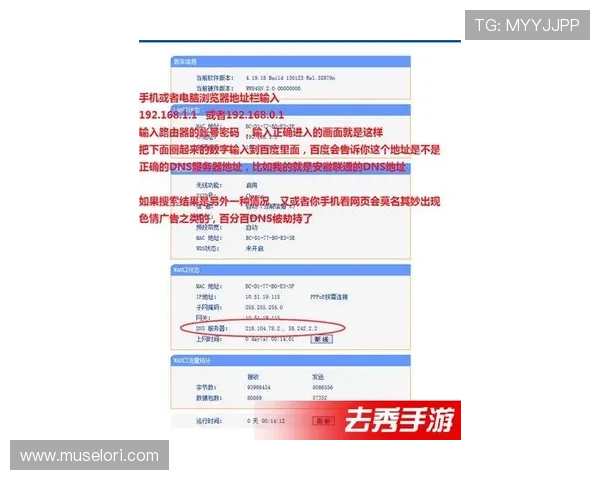 Ag真人注册官网安全保障措施全面升级，为用户营造一个安心的游戏环境