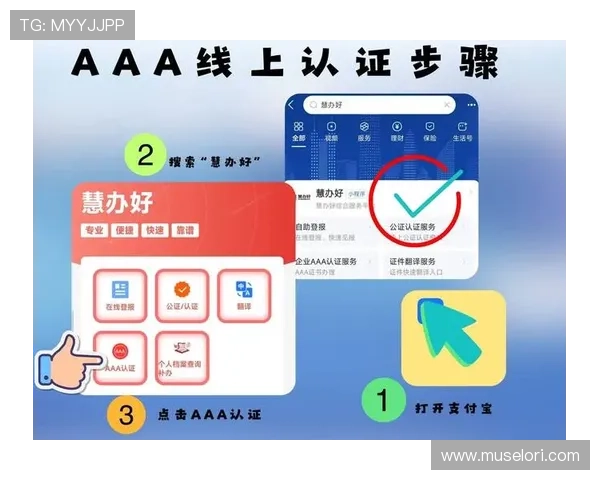 方便快捷的ag真人国际厅登录方式，助您轻松进入全球领先的娱乐平台