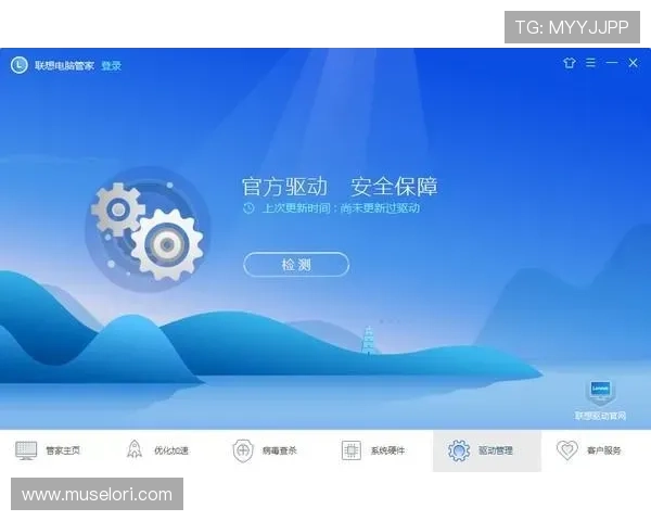凯发在线官网ios版下载官方渠道，确保下载安全无病毒的最佳途径