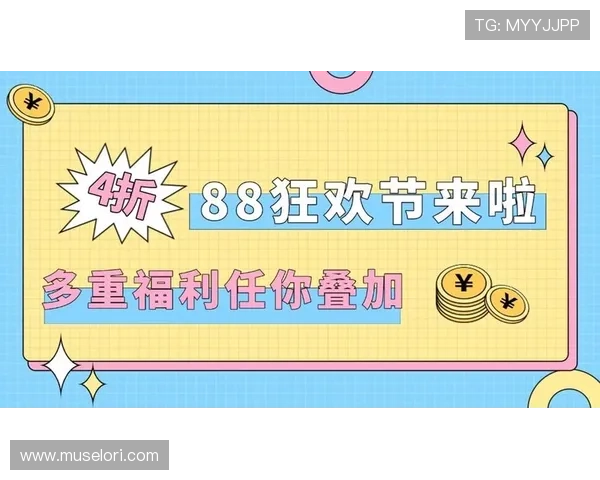 凯发娱乐开户最新优惠活动,丰富奖励等你来领取,尽享多重福利 凯发娱乐开户最新优惠活动,丰富奖励等你来领取,尽享多重福利