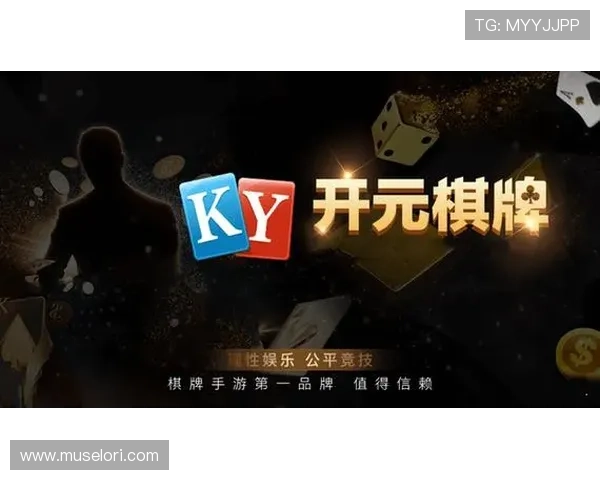 凯发开元棋牌丰富的游戏种类，涵盖经典棋牌、真人娱乐和创新小游戏满足不同需求