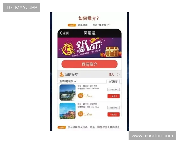 K8乐园在线登录官网最新优惠活动,助你轻松赢取丰富游戏奖励 K8乐园在线登录官网最新优惠活动,助你轻松赢取丰富游戏奖励