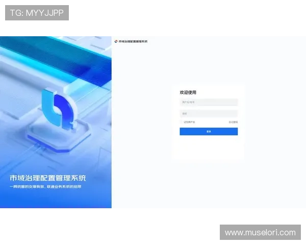 全面介绍K8凯发注册登录入口的最新优化措施，提升用户登录效率与安全性