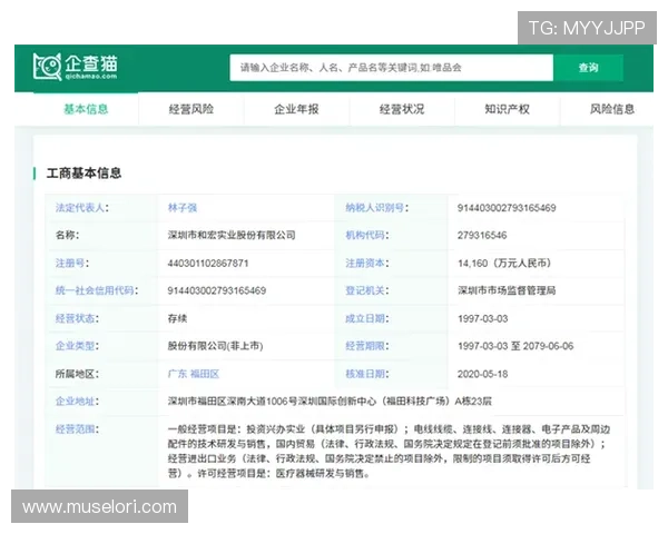 凯发体育平台开户成功后如何进行资金存取及账户安全保障策略