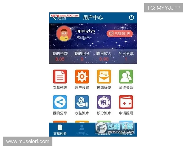 凯发注册app在线操作指南，帮助新手快速上手畅玩无限乐趣