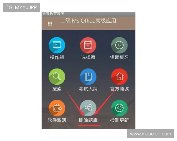 凯发登录手机常见登录错误原因分析,帮助玩家快速找到解决方案 凯发登录手机常见登录错误原因分析,帮助玩家快速找到解决方案