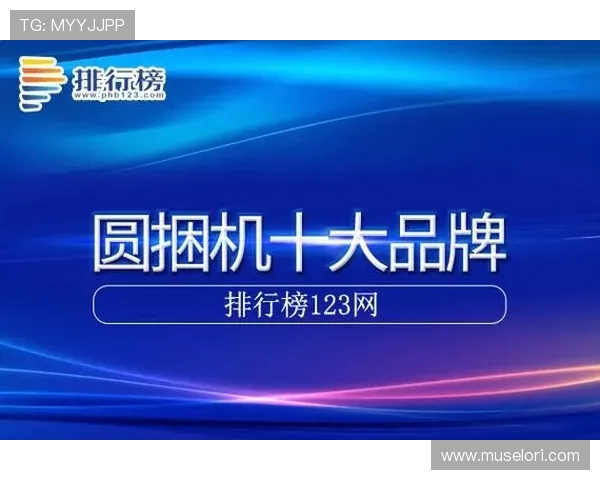 在K8凯发开户下载官网快速注册账号的方法，确保每位玩家都能顺利开启游戏之旅