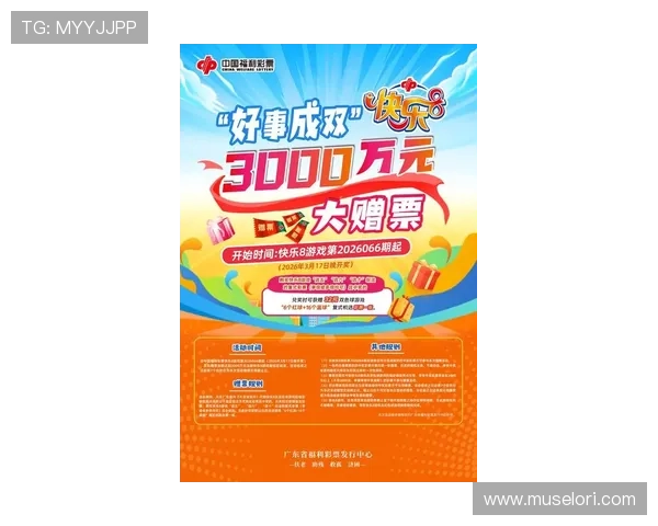 k8娱乐凯发至尊：提升游戏体验的实用技巧与最新优惠活动推荐