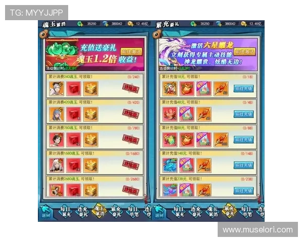 凯发九游娱乐注册中心最新优惠活动推荐助你领取丰富奖励提升游戏体验