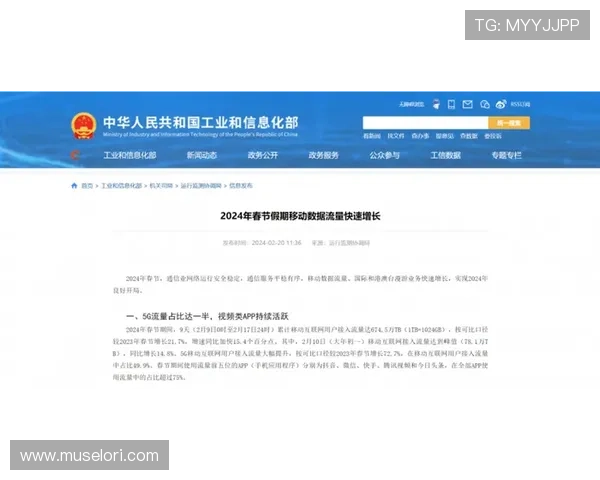 访问K8中国官方网站获取最新游戏公告、版本更新信息及官方客服支持服务指南