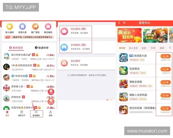 凯发TTG电子游艺平台的支付方式多样化及快速提现服务介绍