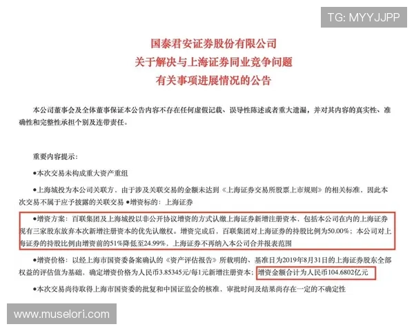凯发注册送21官网常见问题解答帮助玩家解决注册与登录中的疑难问题 凯发注册送21官网常见问题解答帮助玩家解决注册与登录中的疑难问题