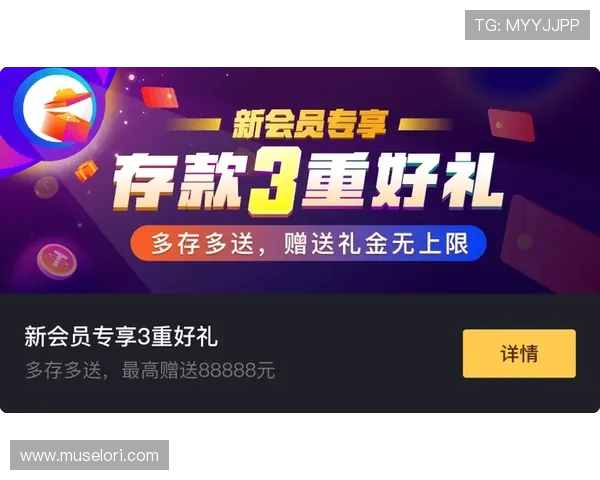 凯发登录首页平台详细介绍最新游戏资讯与优惠活动，满足玩家多样化的娱乐需求