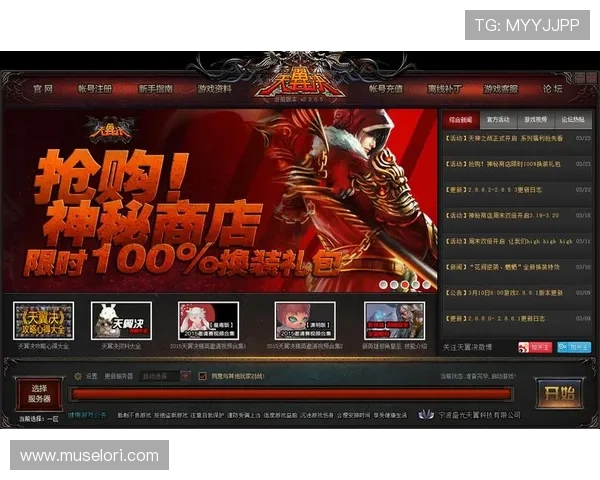 凯时在线登录入口最新官方入口地址及安全登录指南帮助玩家顺利进入游戏