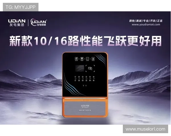 如何利用K8凯发手机娱乐平台提升游戏体验与娱乐乐趣的实用技巧 如何利用K8凯发手机娱乐平台提升游戏体验与娱乐乐趣的实用技巧